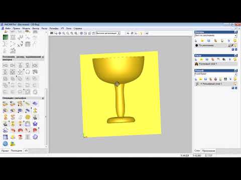Видео: Наложение векторов на рельеф  в Artcam.