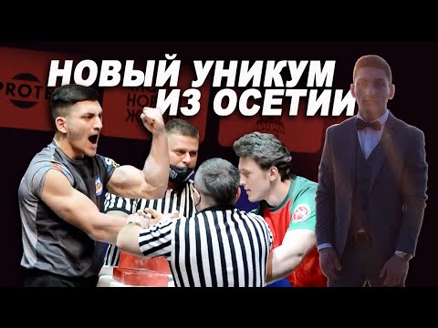 Видео: Интервью с Аланом Золоевым: тренировки, поединок с Артуром Макаровым и мнение о силе Хаджимурата.