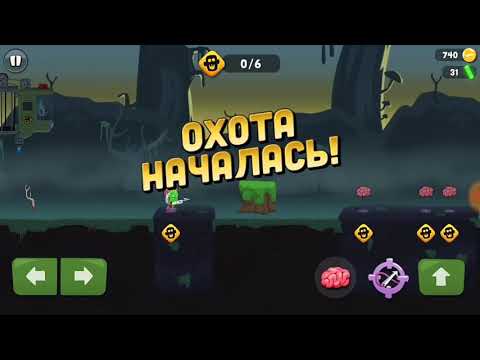 Видео: Прохождение Zombie Catch Часть #2