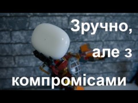 Видео: Перший досвід бездротових навушників. Xiaomi buds 3T Pro