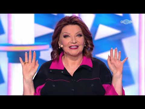 Видео: Парад юмора - 2024. Выпуск 60 | Эфир от 21.12.2024