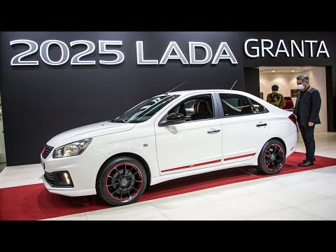 Видео: Новая Lada Granta 2025: стиль, технологии, мощность и доступность