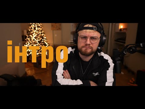 Видео: чат МЕНЕ ЗАБУЛИВ