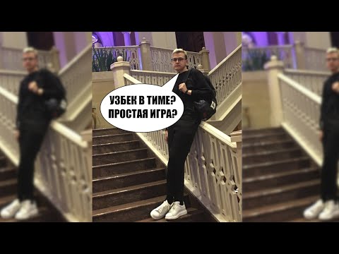 Видео: РОСТИСЛАВ ЛОЗОВОЙ С АКБА(Е)РОМ В ПОТНОЙ ИГРЕ | +ЧАТ | fn'