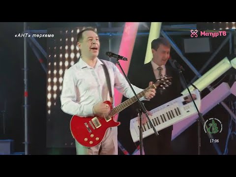 Видео: Ант - Күбәләк