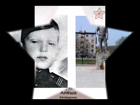 Видео: КИЗЕЛ ПЕРМСКИЙ КРАЙ. ГОРОД БУДЕТ ЖИТЬ. АЛЁША ЩУКИН.