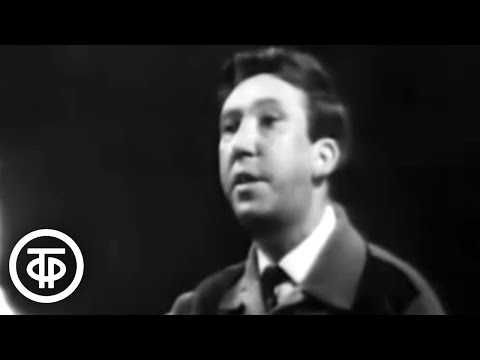 Видео: Юрий Никулин "Песенка о цирке" (1966)