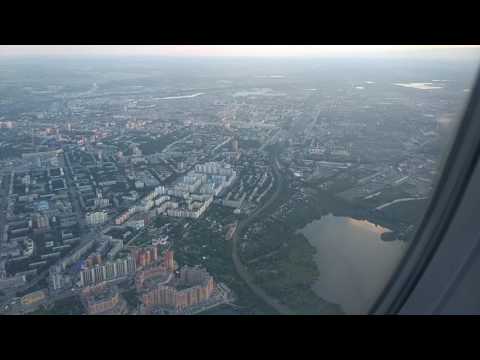 Видео: Вид из салона самолёта. Посадка в Новосибирске.