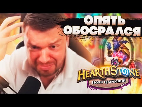 Видео: ВЕРНИ ШАВЕРМУ: СЕК. Я ДУМАЮ. ДА СЕК. ЧЕ ПРОИСХОДИТ. ОБОСРАЛСЯ