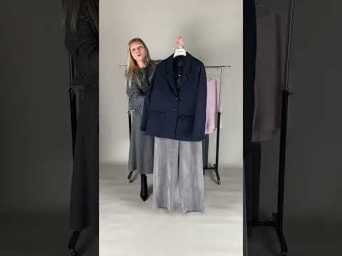 Видео: Вельветовые брюки-палаццо: с чем носить и как сочетать.