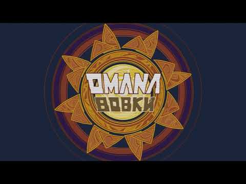 Видео: OMANA – Вовки (аудіо)