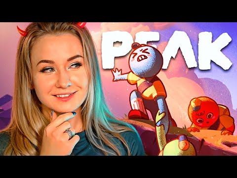Видео: НОВЫЙ ОПАСНЫЙ КООПЕРАТИВ С ОЛЕГОМ И АЛЕКСОМ // PEAK