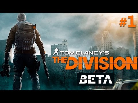 Видео: [Beta] Tom Clancy's The Division: тестируем кооператив на PS4 #1