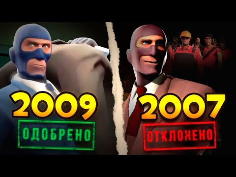 Видео: Потерянная версия - "Знакомьтесь, Шпион"