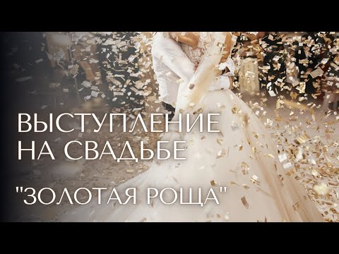 Видео: Зульфия (Алмаз Юси) - Адажио, Сальма, Кубэлэк