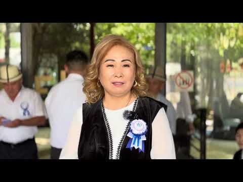 Видео: 40 жылдык жолугушуу кече, Озгон району Зергер айылы