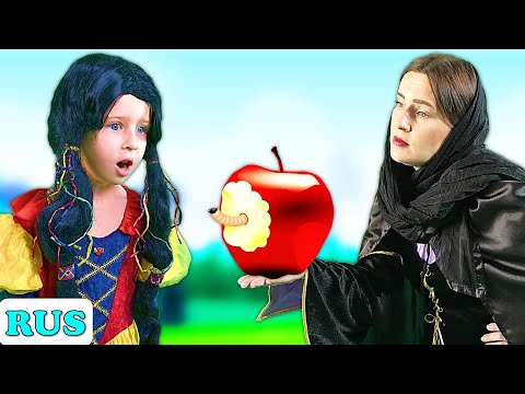 Видео: Белоснежка и семь гномов | Сказки на ночь для детей