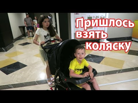 Видео: VLOG: Отель Port nature luxury resort 5* Отпуск без папы с двумя детьми / Пришлось взять коляску