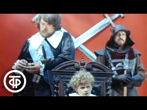 Видео: Загадки звездного неба. Фильм второй. Вечное движение (1984)