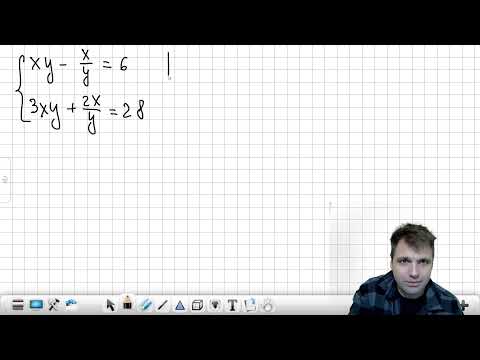 Видео: Урок №14. Системи рівнянь. Практика💪