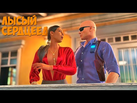 Видео: Краткий пересказ Hitman 2 Весь сюжет за 26 минут!