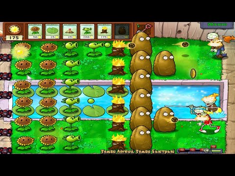Видео: ЗДЕСЬ ВСЁ ОЧЕНЬ БЫСТРОЕ/МИНИ ИГРЫ#6