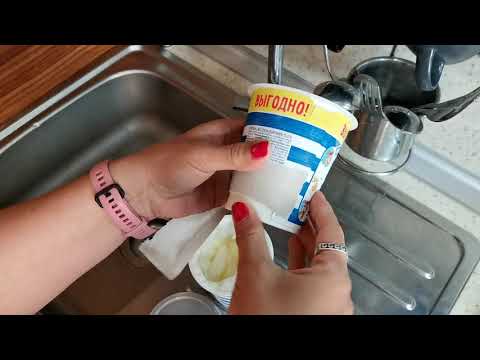 Видео: Зачем я замораживаю сметану? Это же так вкусно!