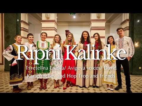 Видео: Рипни Калинке / Ripni Kalinke