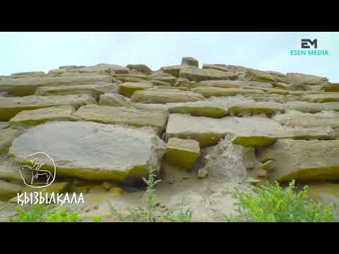 Видео: Маңғыстау - киелі мекен