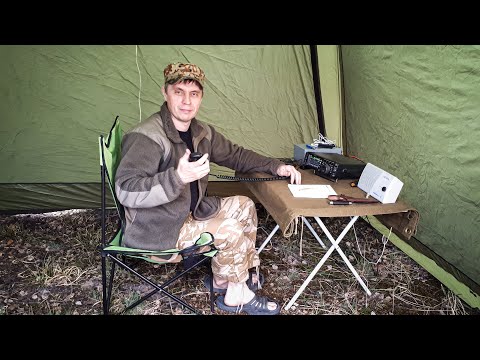 Видео: Карантин переехал в лес. Выезд в майские праздники 2020. Радиосвязь из полевых условий.