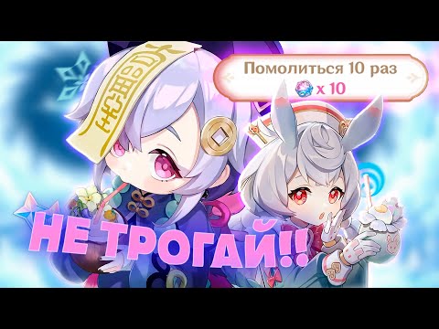 Видео: эта чистка локации СВЕЛА МЕНЯ С УМА....