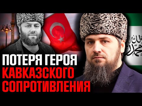 Видео: Абакар Абакаров: когда правда становится опасной. Кому мешала истина?