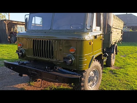 Видео: Переобладнання Газ 66 в самоскид з двигуном від Мерса
