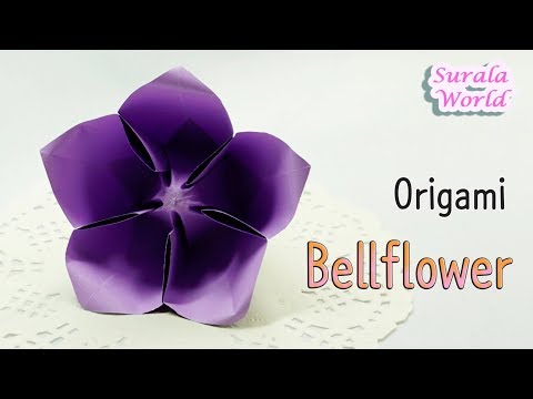 Видео: Оригами -коре́йский колоко́льчик (цвето́к)
