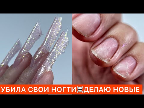 Видео: АРОЧНЫЙ МИНДАЛЬ И АКВАРИУМНЫЙ ДИЗАЙН🤩