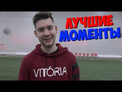 Видео: GERMAN EL CLASSICO - ЛУЧШИЕ МОМЕНТЫ