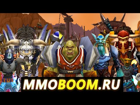 Видео: ПРИКЛЮЧЕНИЯ ОРКА БИЛЛИ, И ВЕСЬ ЕГО ВАЙБ. Часть 3. World of Warcraft. Хроники mmoboom. Машинима.