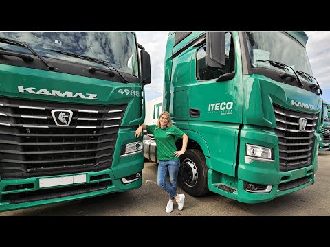 Видео: Устроилась на работу в ITECO?!