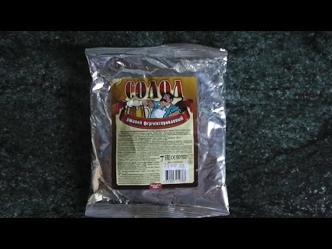 Видео: Квас из солода ржаного ферментированного