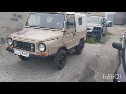 Видео: Настройка и ремонт карбюратора к-133  на а/м ЛУАЗ. Выезд к клиенту. г.Челябинск