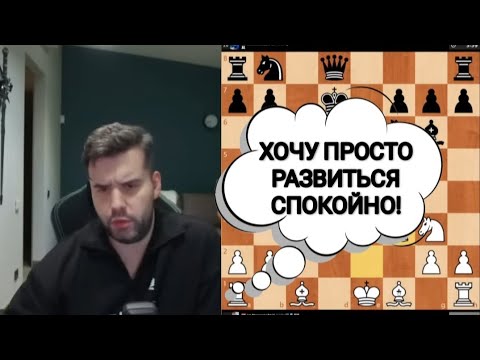 Видео: ХОЧУ ПРОСТО РАЗВИВАТЬСЯ СПОКОЙНО!!! ЯН НЕПОМНЯЩИЙ 