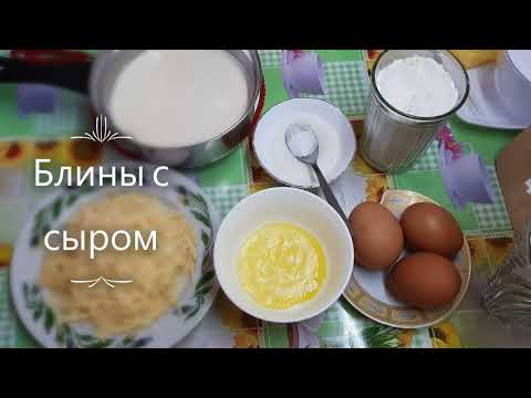 Видео: Готовлю 4 блюда на 3 дня