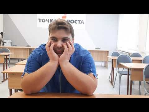 Видео: МБОУ СОШ с Р Камешкир Мы команда