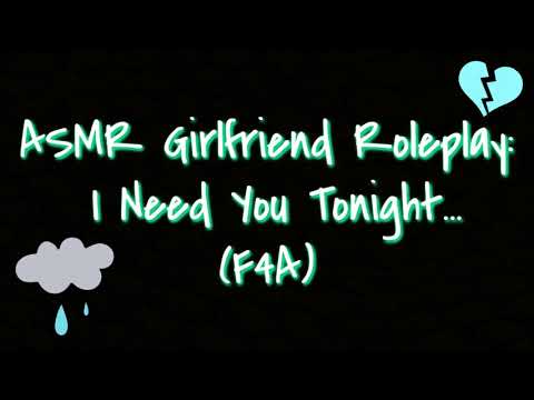 Видео: ASMR Ролевая игра с девушкой: Ты нужна мне сегодня вечером... (F4A)