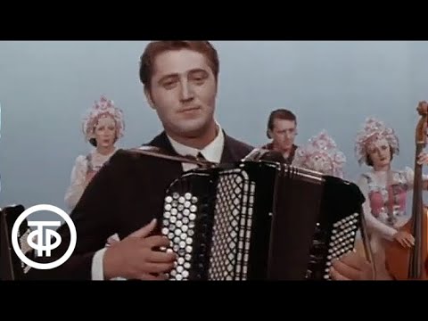 Видео: Играет Виктор Гридин (1976)