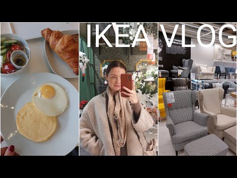 Видео: IKEA VLOG. Новинки в IKEA, прогулка по магазину и завтрак в кафе 🖤