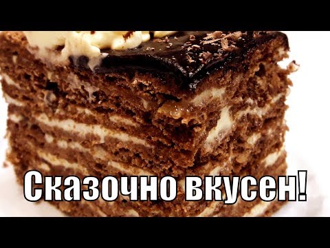 Видео: Необыкновенно вкусный шоколадно-ореховый торт!Unusually tasty chocolate nut cake!