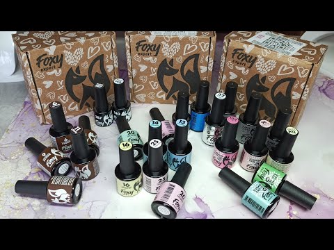 Видео: Шикарные наборы от Foxy expert  с Wildberries ♥️🫶