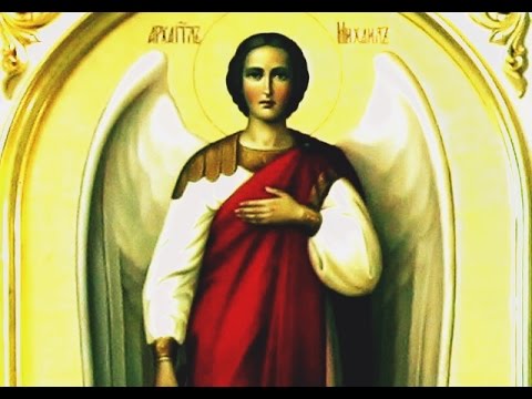 Видео: Акафіст Архангелу Михаїлу ☦️ 2 | Hymn to St Michael