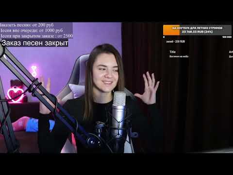 Видео: ДЫШИ-ВЗГЛЯНИ НА НЕБО Кавер